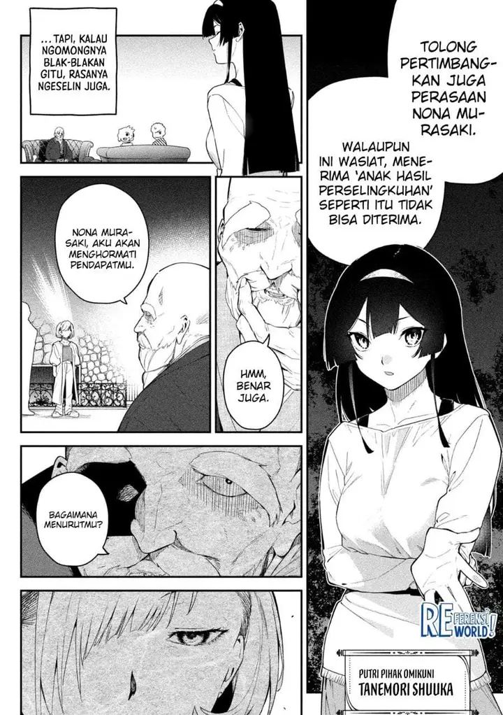 image-komik-himegoto-kakushigoto-chapter-2-10/42