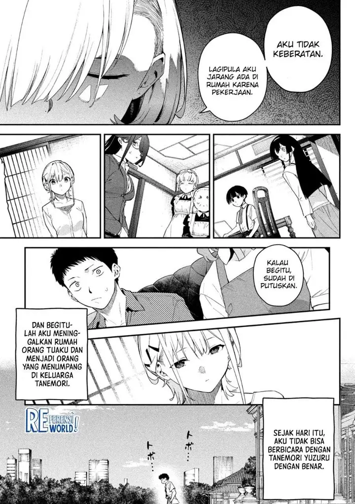 image-komik-himegoto-kakushigoto-chapter-2-11/42