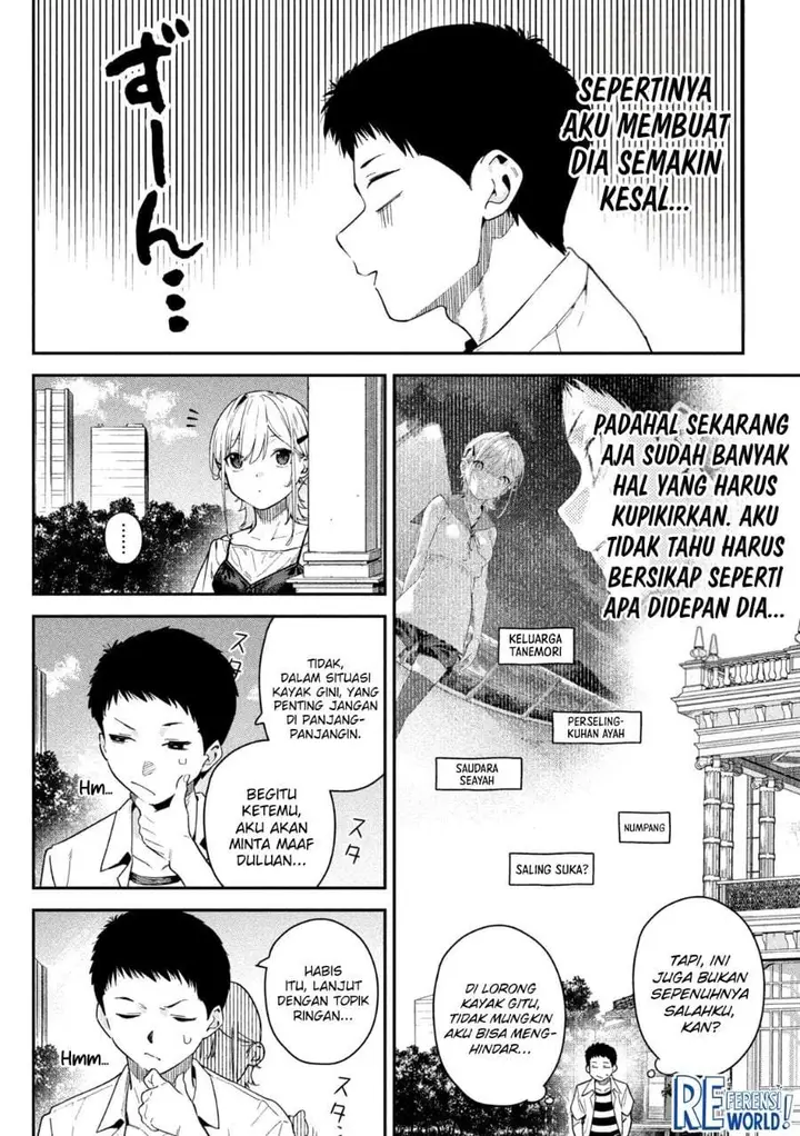 image-komik-himegoto-kakushigoto-chapter-2-12/42