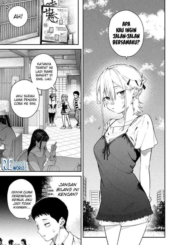 image-komik-himegoto-kakushigoto-chapter-2-17/42