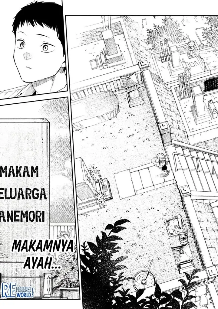 image-komik-himegoto-kakushigoto-chapter-2-27/42