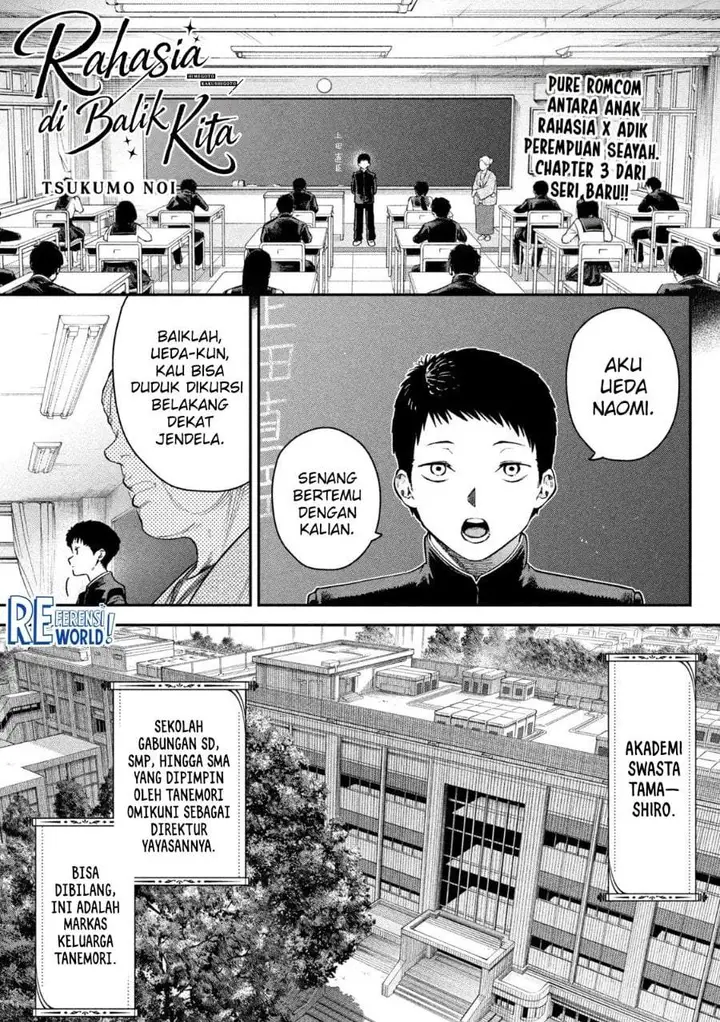 image-komik-himegoto-kakushigoto-chapter-3-0/35