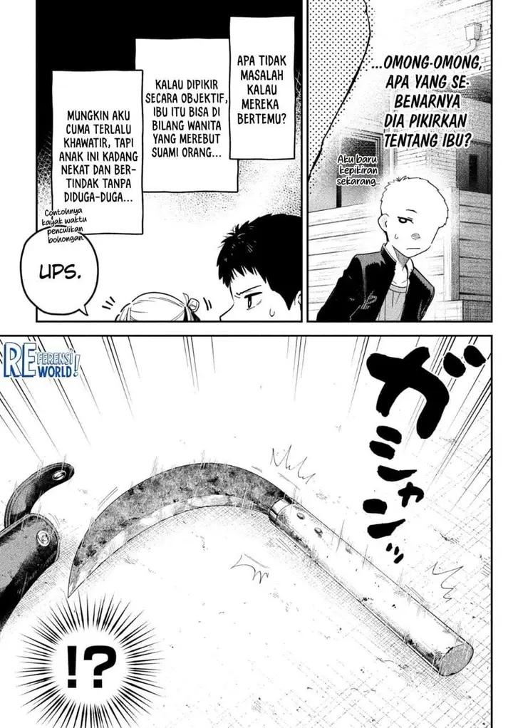 image-komik-himegoto-kakushigoto-chapter-3-6/35