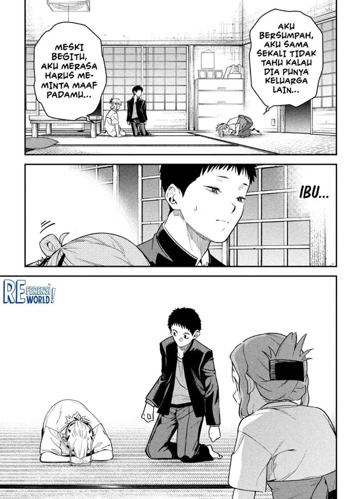image-komik-himegoto-kakushigoto-chapter-3-16/35