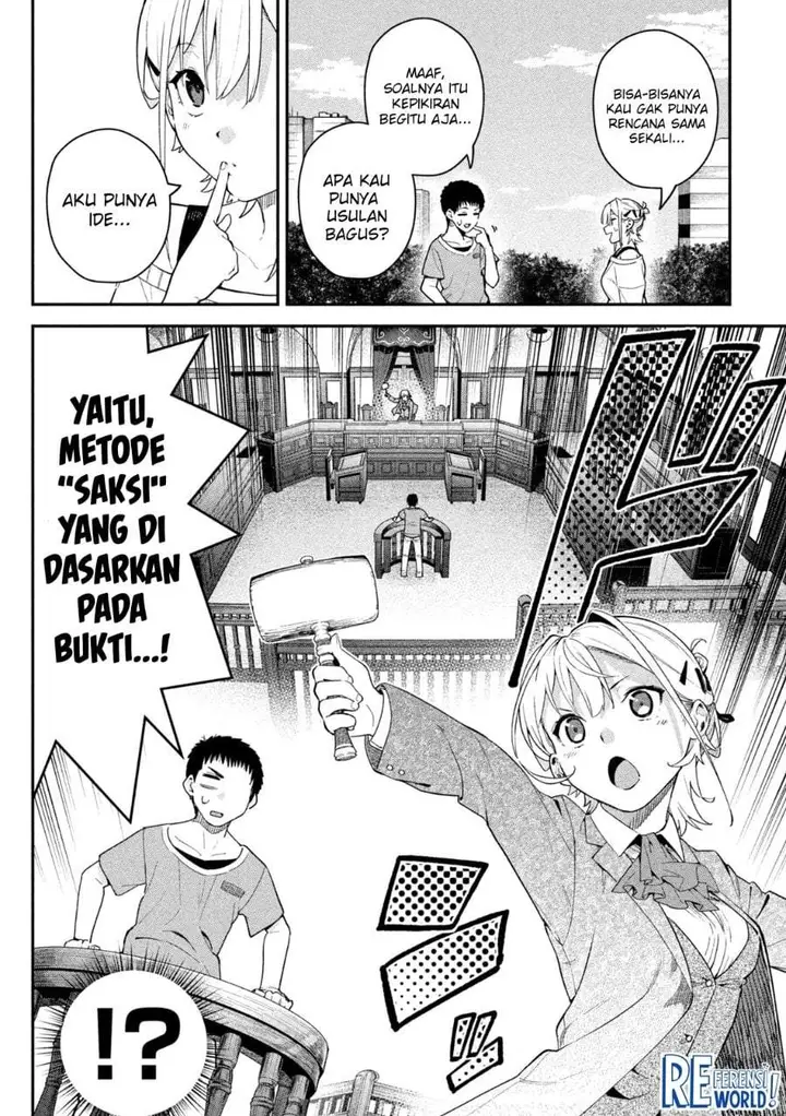 image-komik-himegoto-kakushigoto-chapter-4-1/24