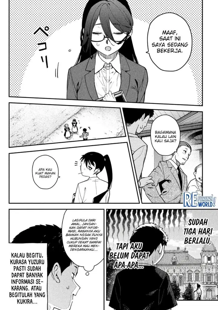 image-komik-himegoto-kakushigoto-chapter-4-3/24