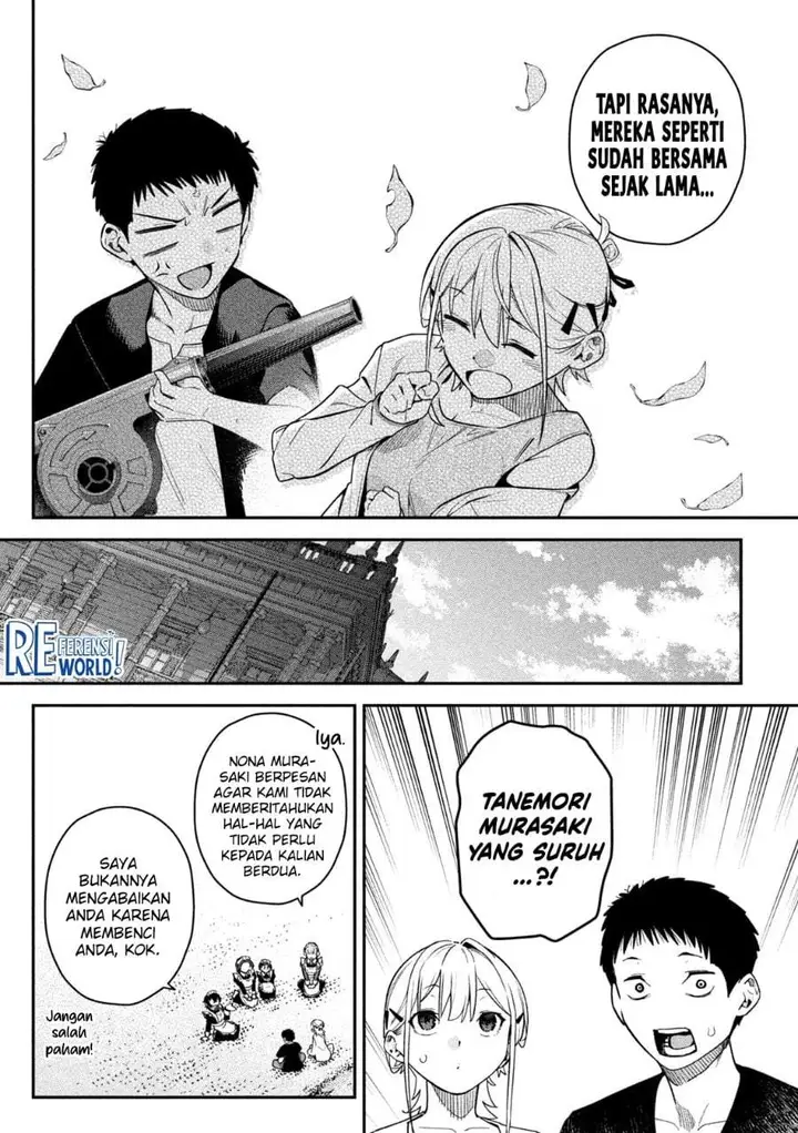 image-komik-himegoto-kakushigoto-chapter-4-16/24