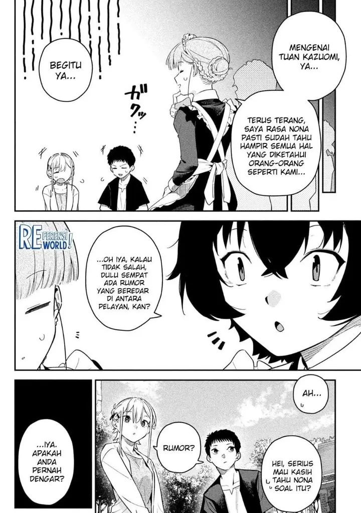 image-komik-himegoto-kakushigoto-chapter-4-20/24