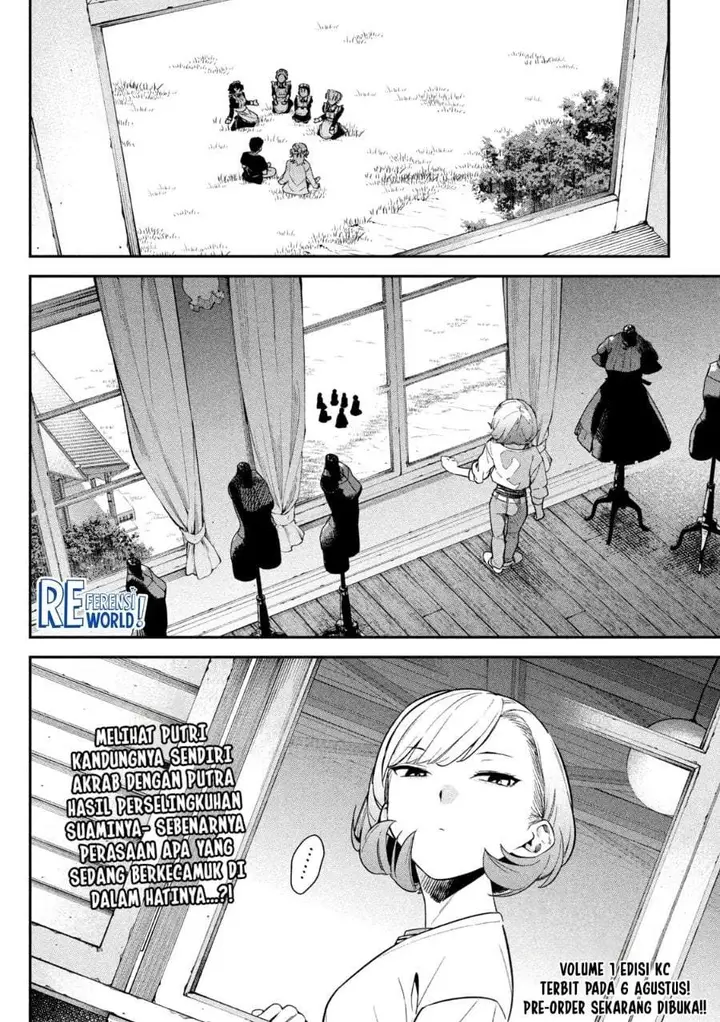 image-komik-himegoto-kakushigoto-chapter-4-22/24