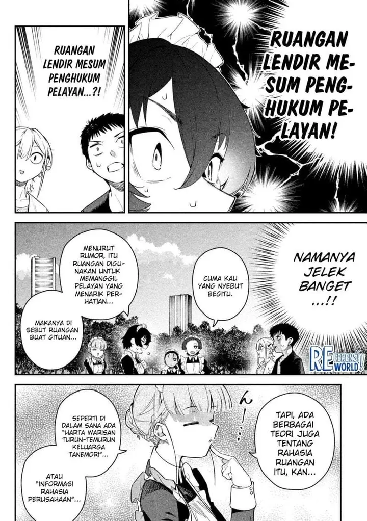 image-komik-himegoto-kakushigoto-chapter-5-1/26