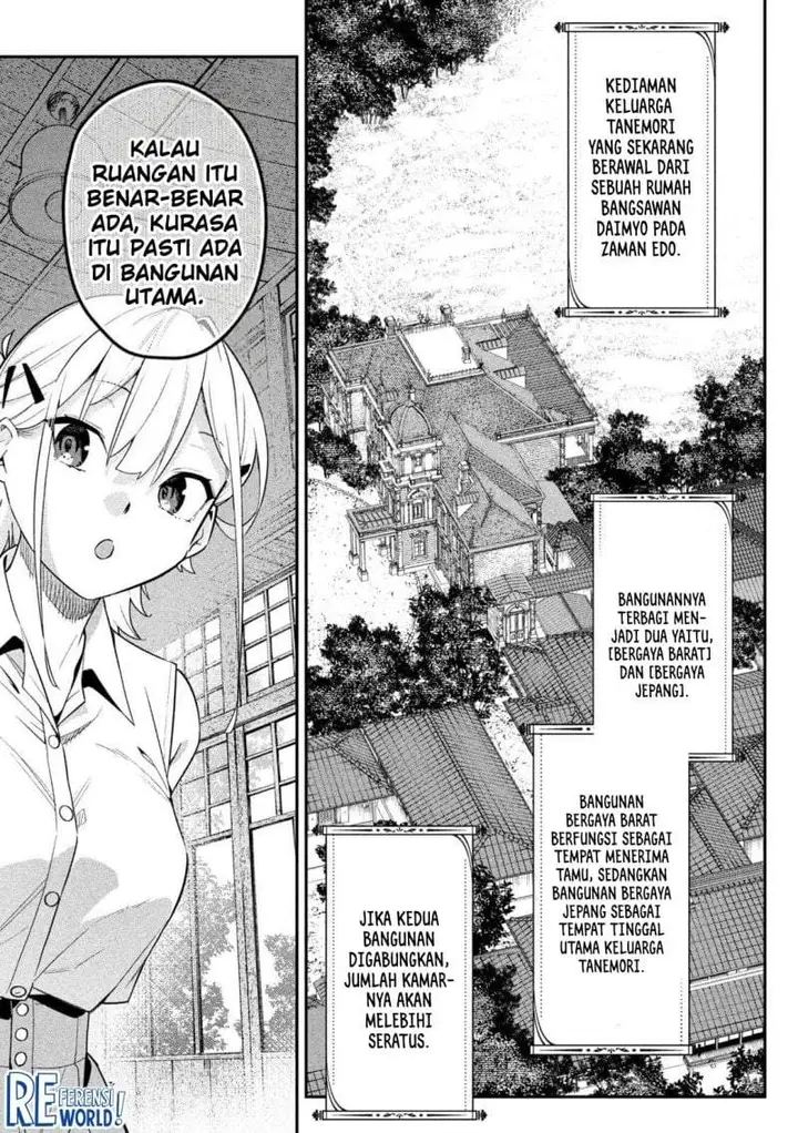 image-komik-himegoto-kakushigoto-chapter-5-4/26
