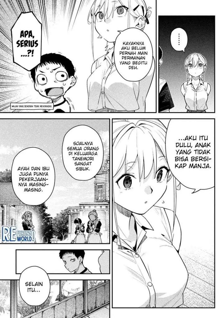 image-komik-himegoto-kakushigoto-chapter-5-6/26