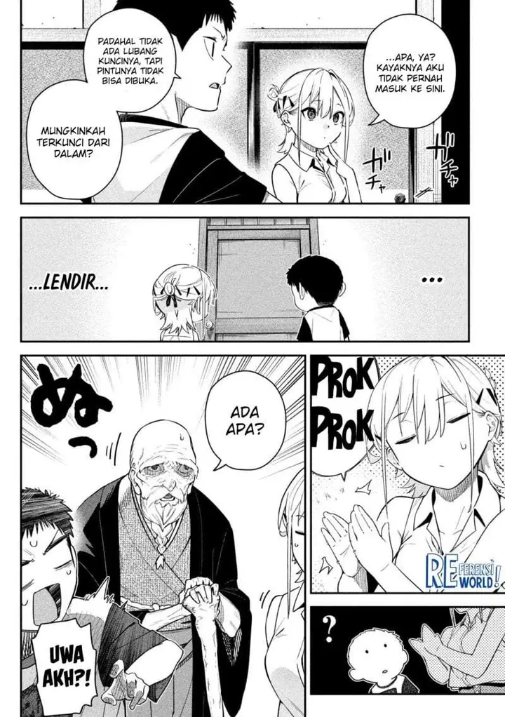 image-komik-himegoto-kakushigoto-chapter-5-11/26