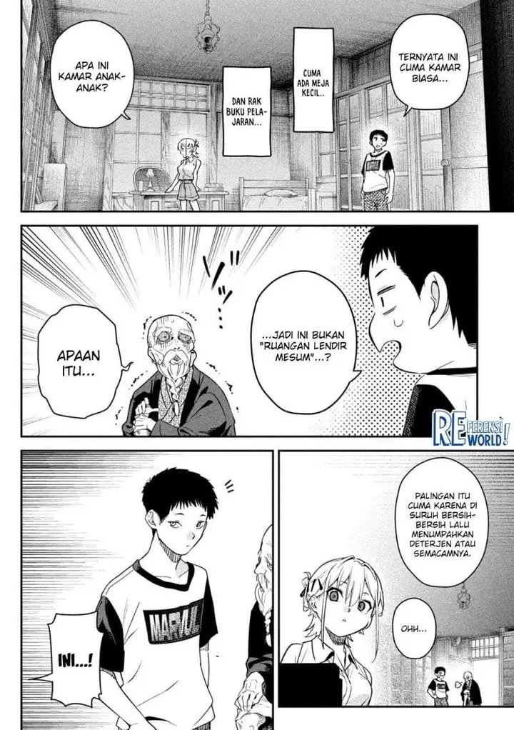 image-komik-himegoto-kakushigoto-chapter-5-15/26