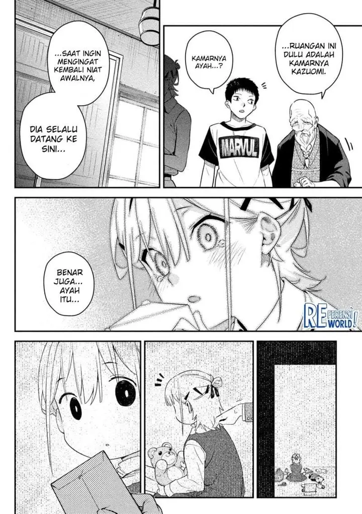 image-komik-himegoto-kakushigoto-chapter-5-17/26