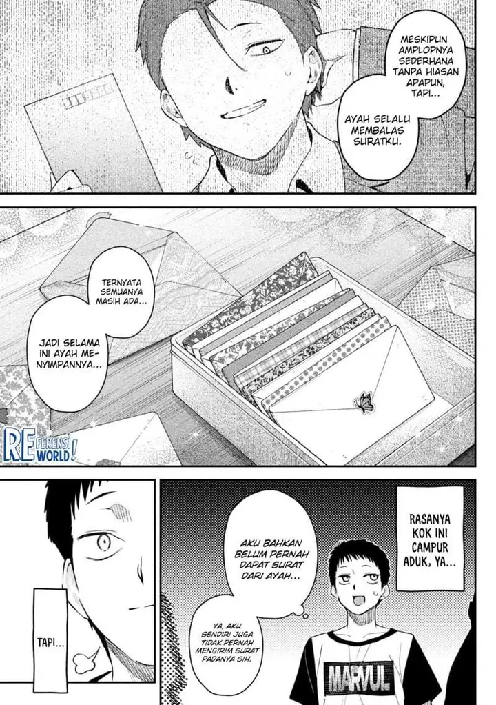image-komik-himegoto-kakushigoto-chapter-5-18/26