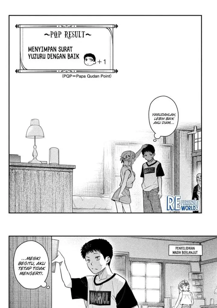 image-komik-himegoto-kakushigoto-chapter-5-21/26