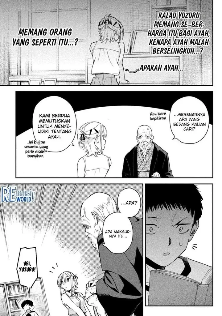 image-komik-himegoto-kakushigoto-chapter-5-22/26