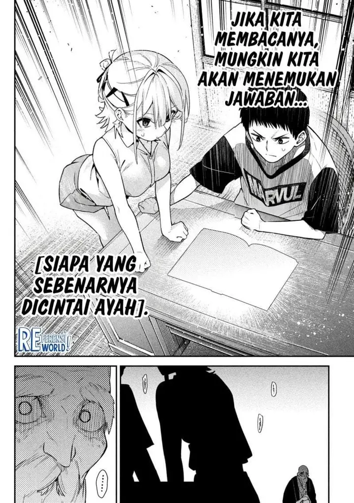 image-komik-himegoto-kakushigoto-chapter-5-25/26