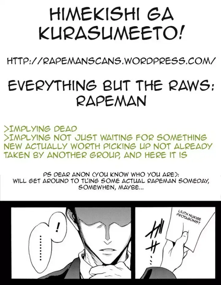 image-komik-himekishi-ga-classmate-chapter-01-30/31