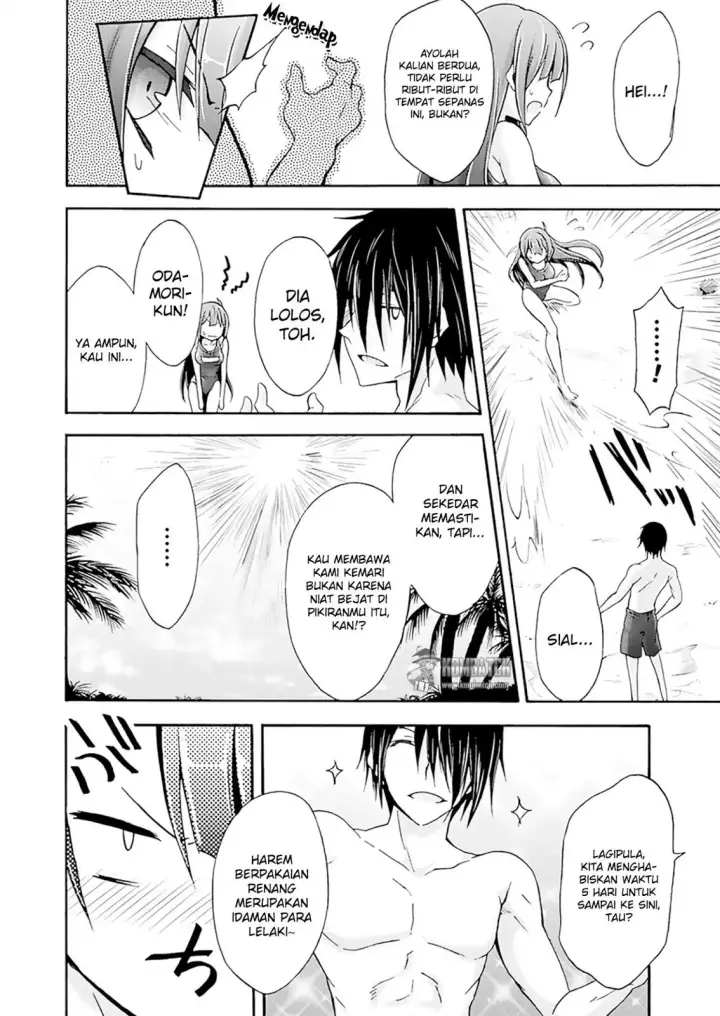 image-komik-himekishi-ga-classmate-chapter-05-7/21