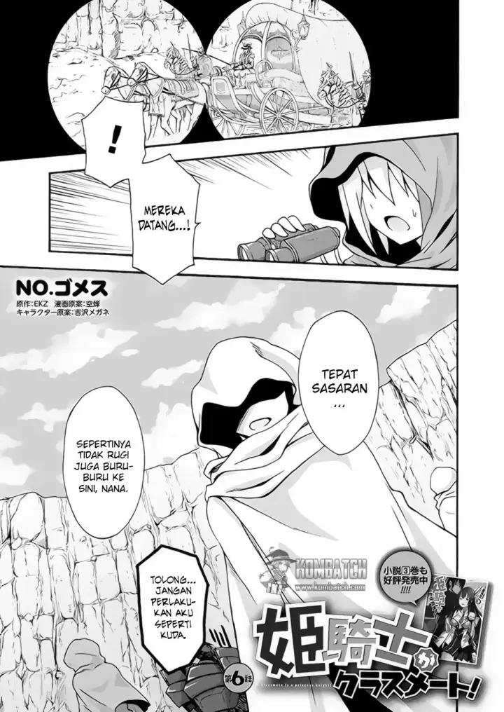 image-komik-himekishi-ga-classmate-chapter-06-1/24