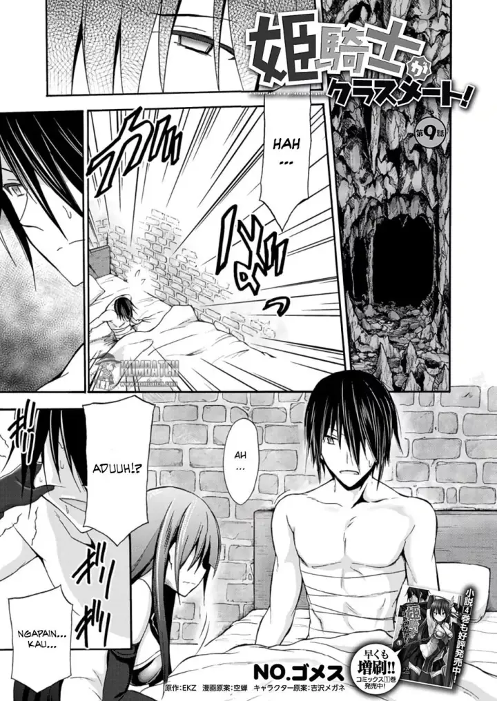 image-komik-himekishi-ga-classmate-chapter-09-2/14