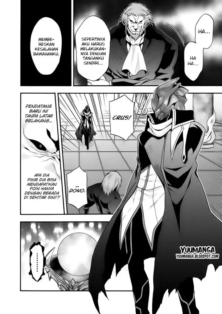 image-komik-himekishi-ga-classmate-chapter-10-19/22