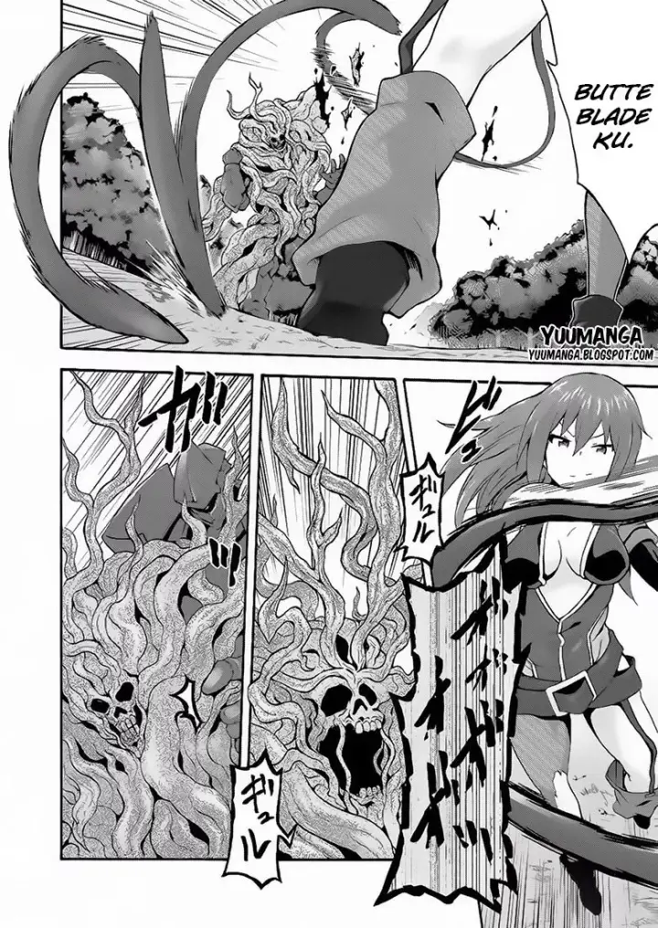 image-komik-himekishi-ga-classmate-chapter-11-13/20