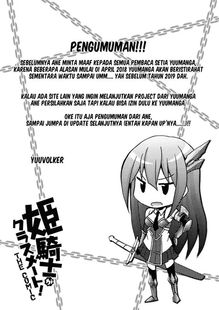 image-komik-himekishi-ga-classmate-chapter-13-21/22