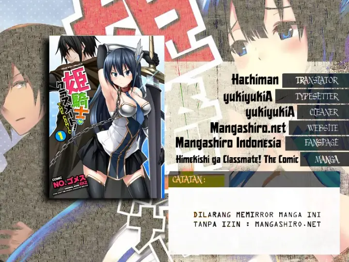 image-komik-himekishi-ga-classmate-chapter-14-0/21