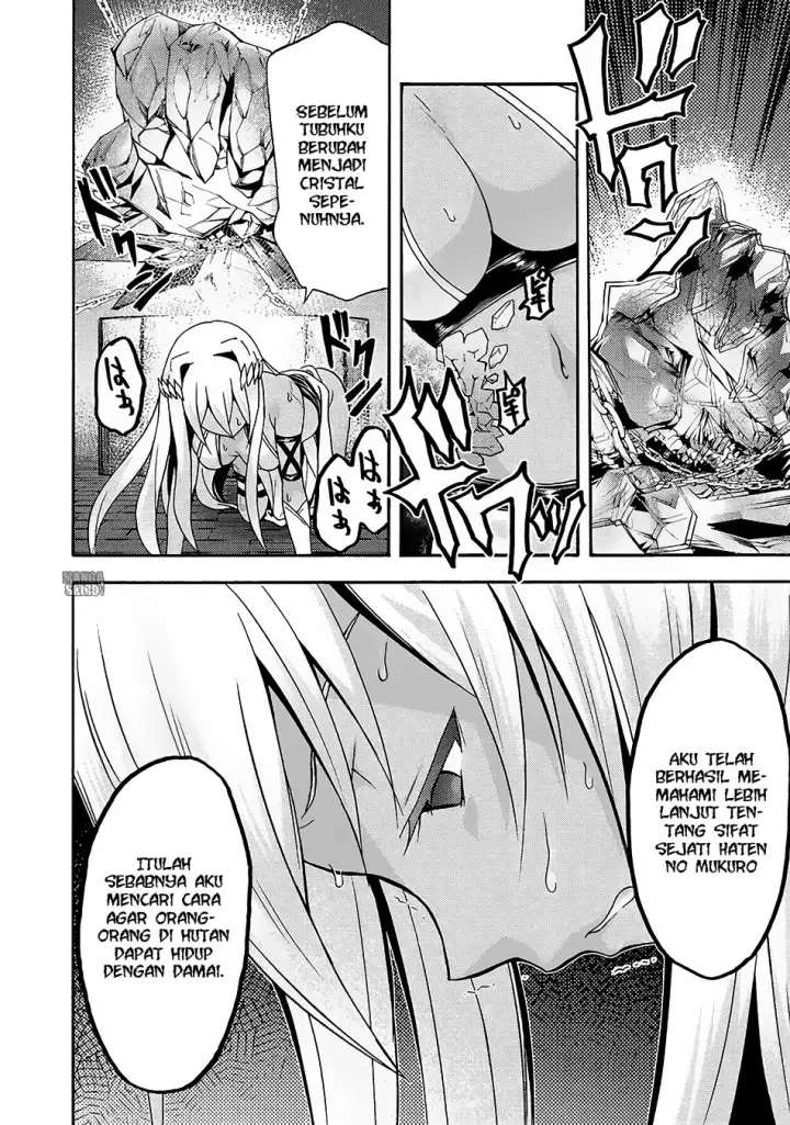 image-komik-himekishi-ga-classmate-chapter-14-4/21