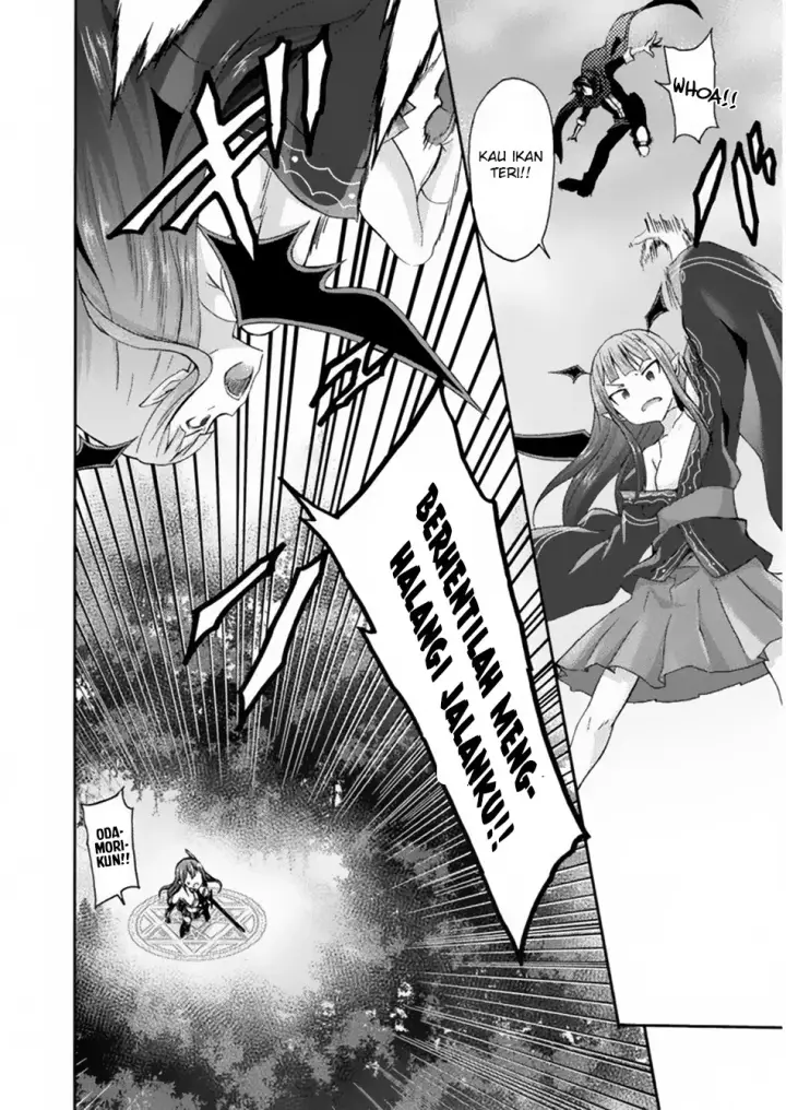 image-komik-himekishi-ga-classmate-chapter-20-15/24