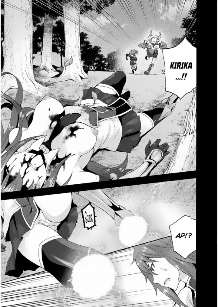 image-komik-himekishi-ga-classmate-chapter-22-4/22