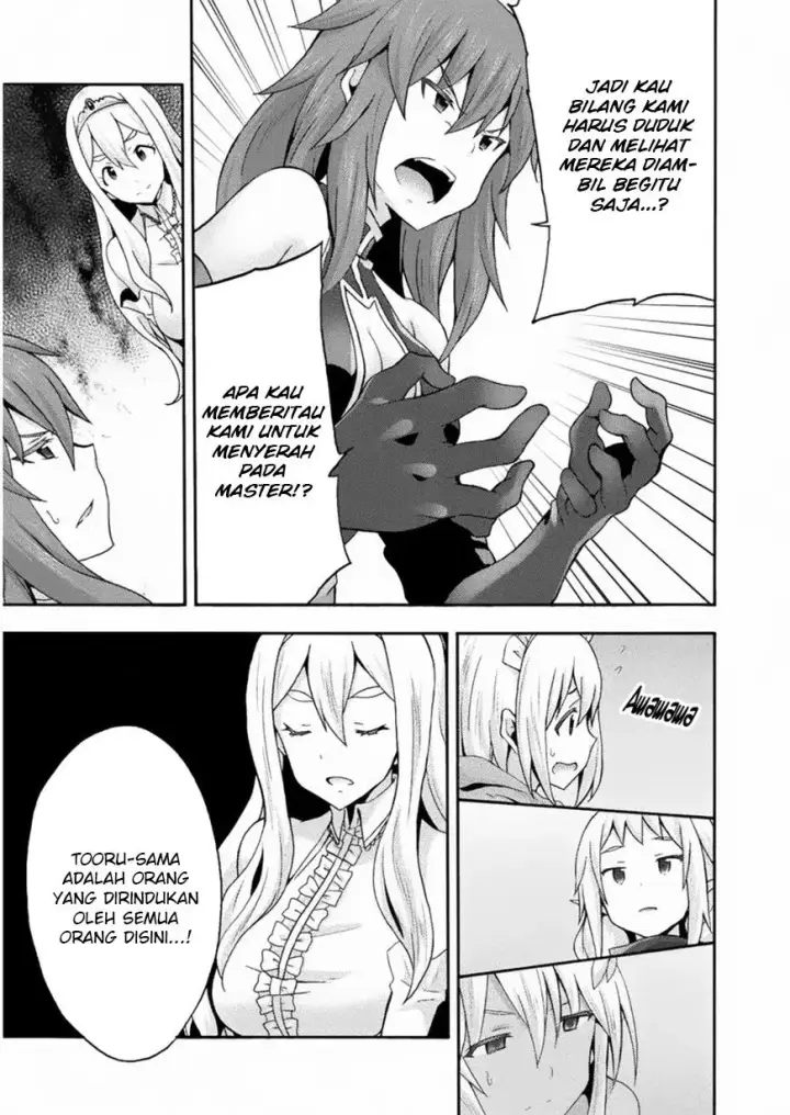 image-komik-himekishi-ga-classmate-chapter-22-12/22