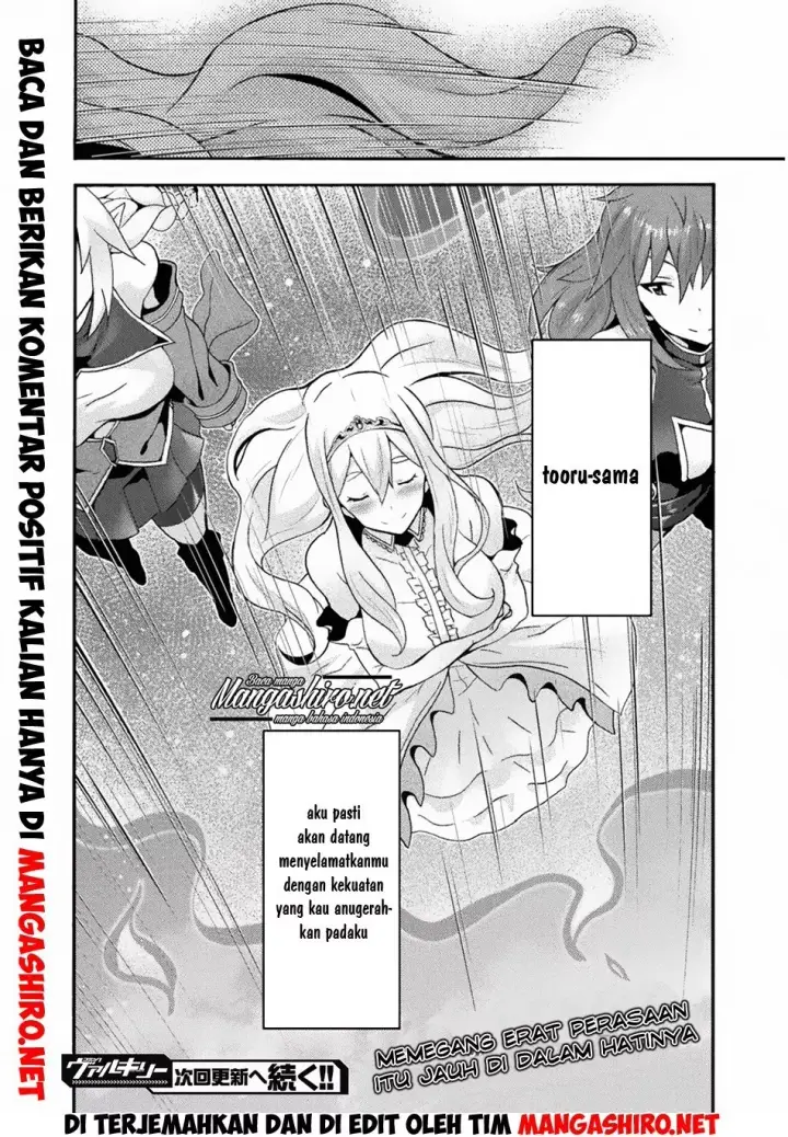 image-komik-himekishi-ga-classmate-chapter-23-26/27