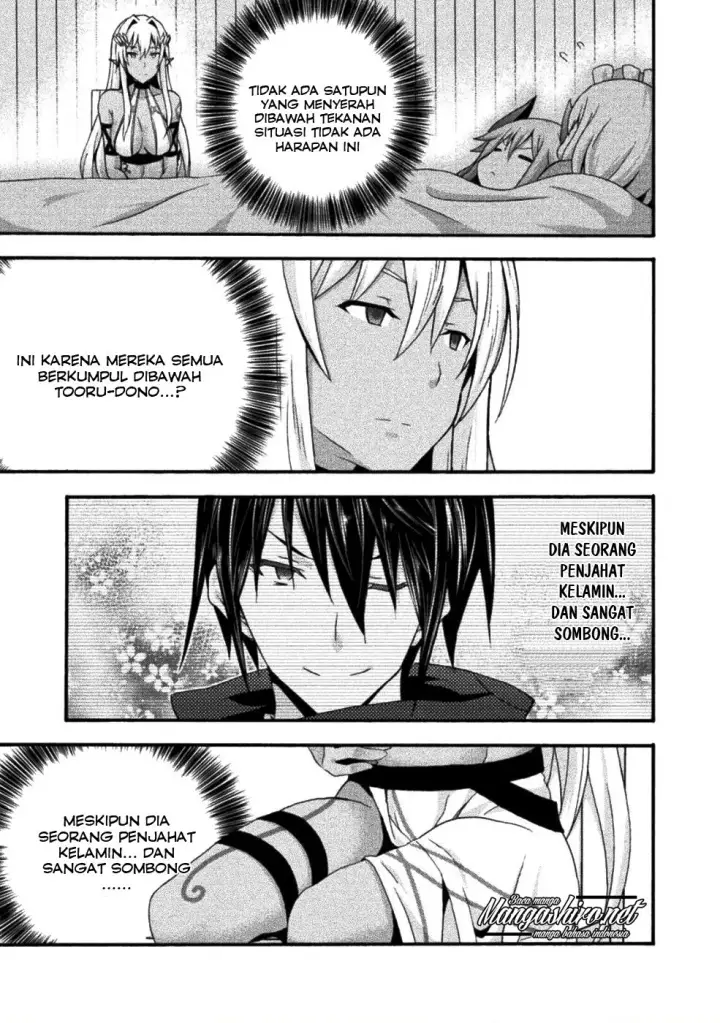 image-komik-himekishi-ga-classmate-chapter-24-15/21