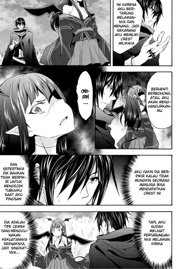 image-komik-himekishi-ga-classmate-chapter-25-6/27