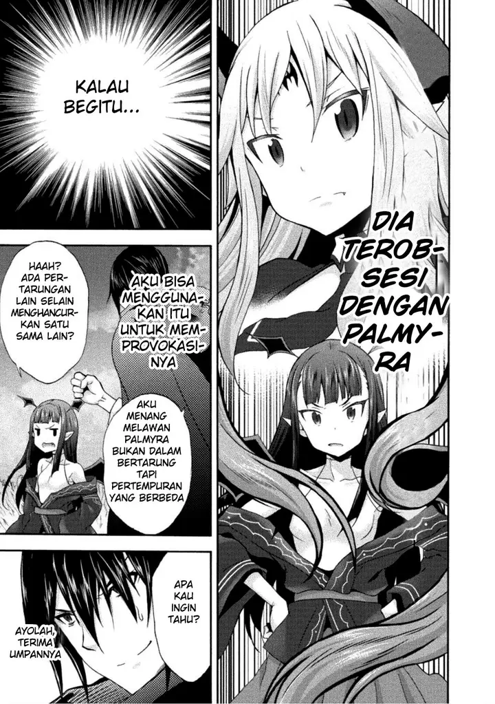 image-komik-himekishi-ga-classmate-chapter-25-8/27
