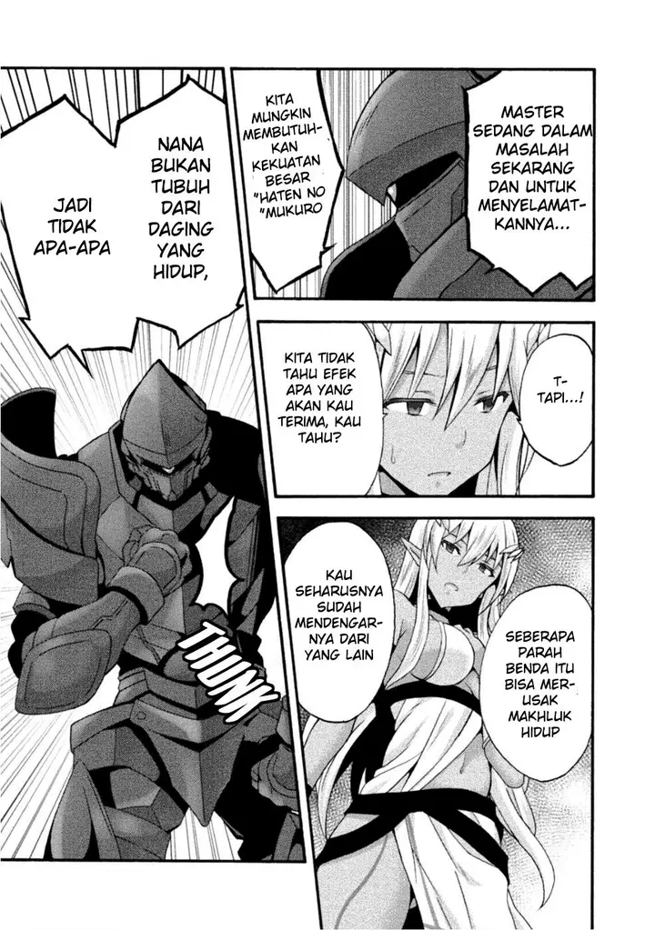 image-komik-himekishi-ga-classmate-chapter-25-12/27