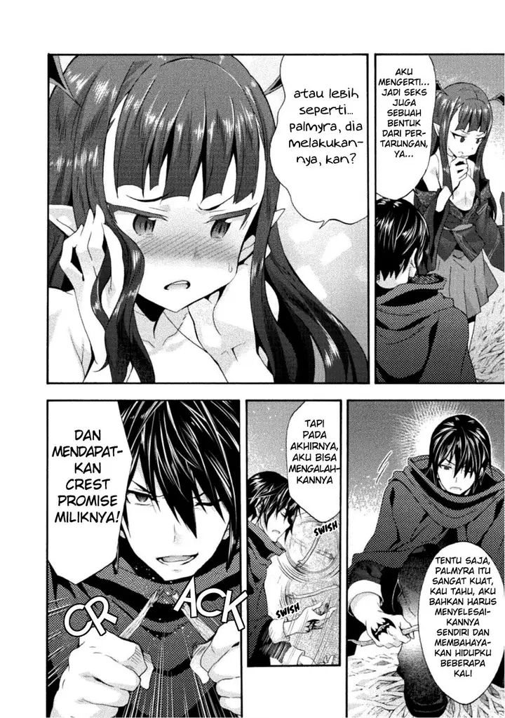 image-komik-himekishi-ga-classmate-chapter-25-19/27