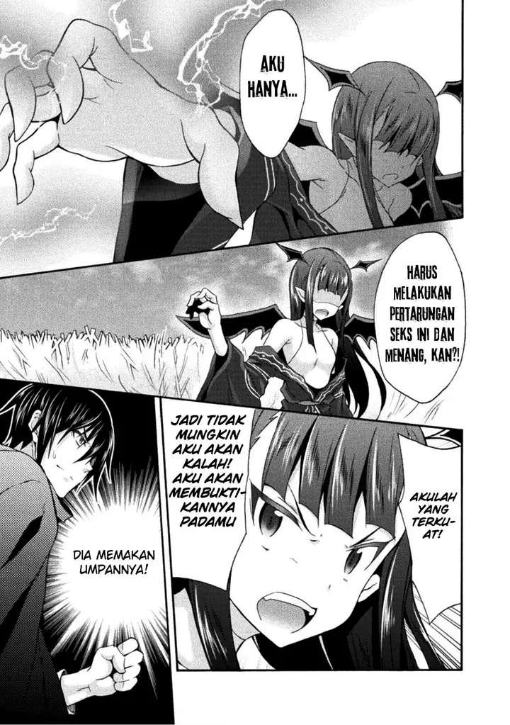 image-komik-himekishi-ga-classmate-chapter-25-24/27