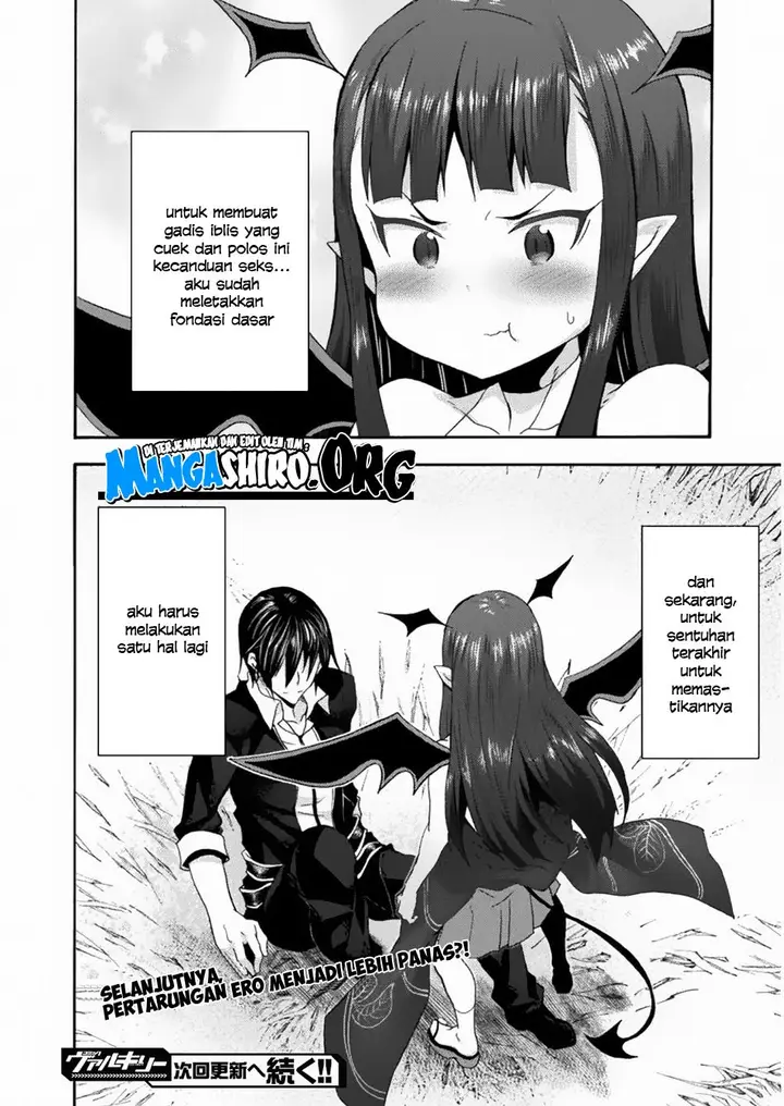 image-komik-himekishi-ga-classmate-chapter-26-25/27