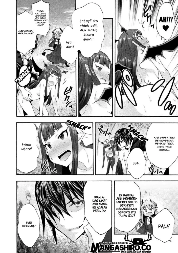 image-komik-himekishi-ga-classmate-chapter-27-17/27