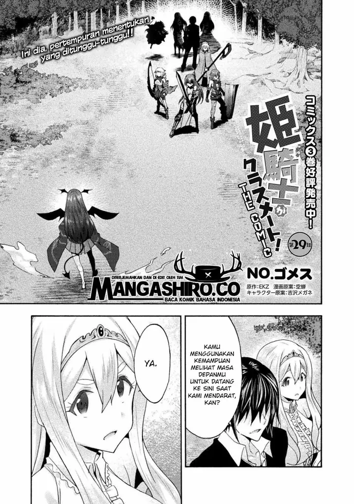 image-komik-himekishi-ga-classmate-chapter-29-3/27