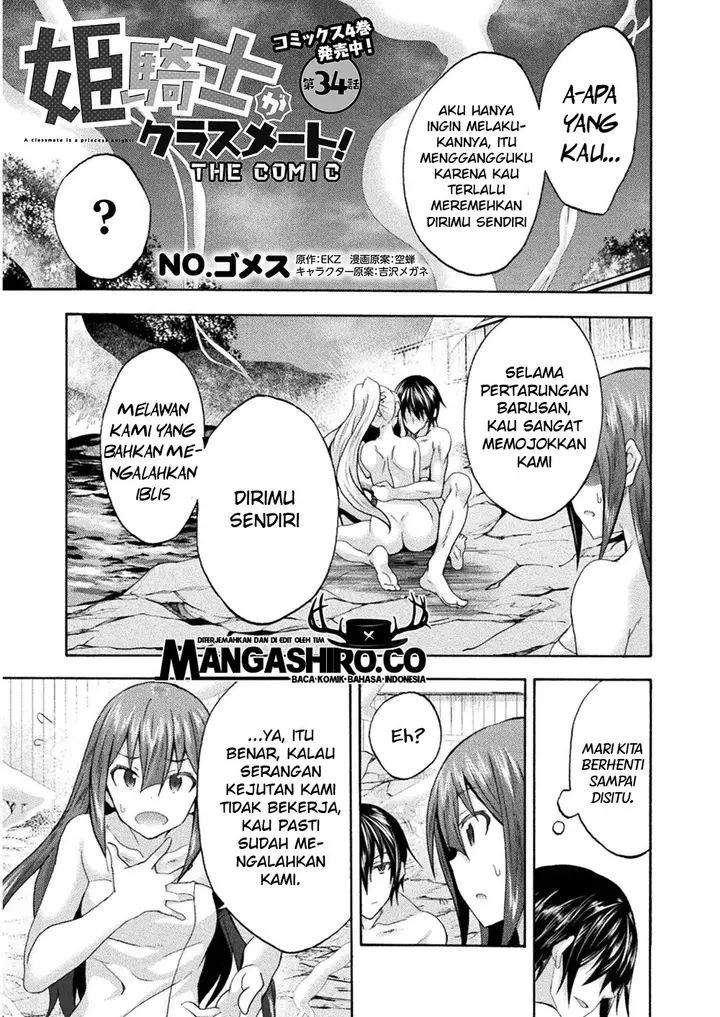 image-komik-himekishi-ga-classmate-chapter-34-1/20