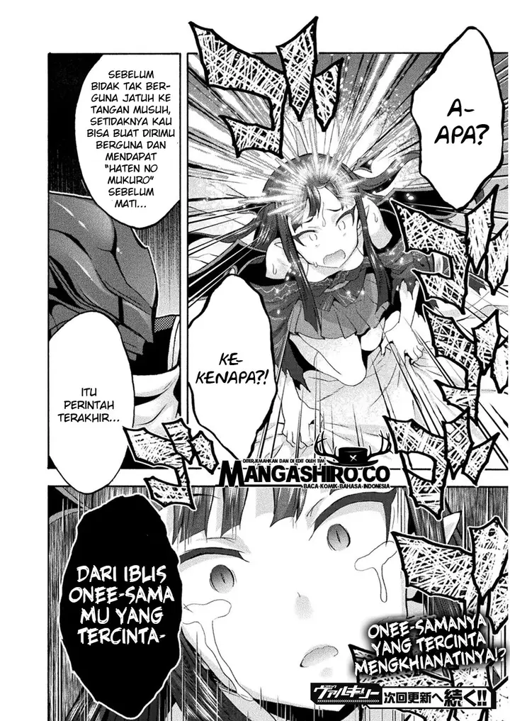 image-komik-himekishi-ga-classmate-chapter-34-17/20