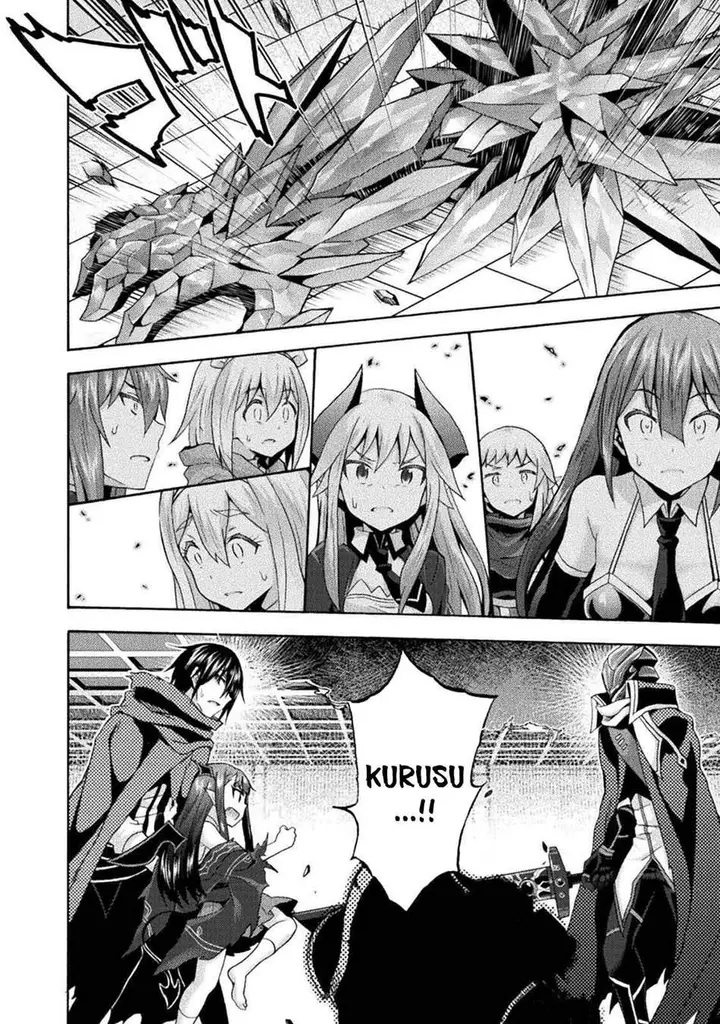 image-komik-himekishi-ga-classmate-chapter-36-3/10