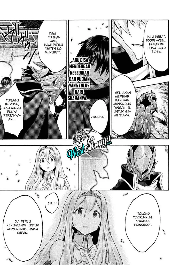 image-komik-himekishi-ga-classmate-chapter-37-9/12