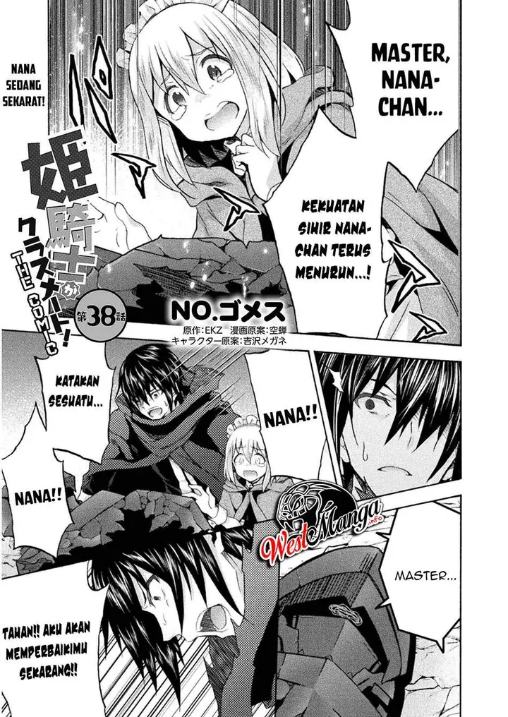 image-komik-himekishi-ga-classmate-chapter-38-1/24